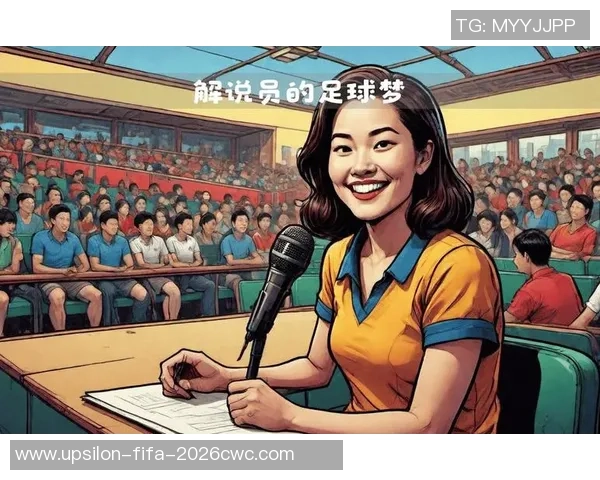 调教足球漫画：从菜鸟到球场明星的成长之路与激情故事